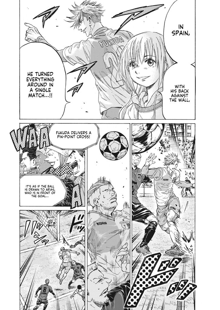 Ao Ashi, Chapter 323 image 12